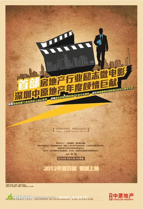 给排水设计资格证